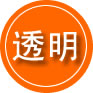 萨尔图区救援费用合理