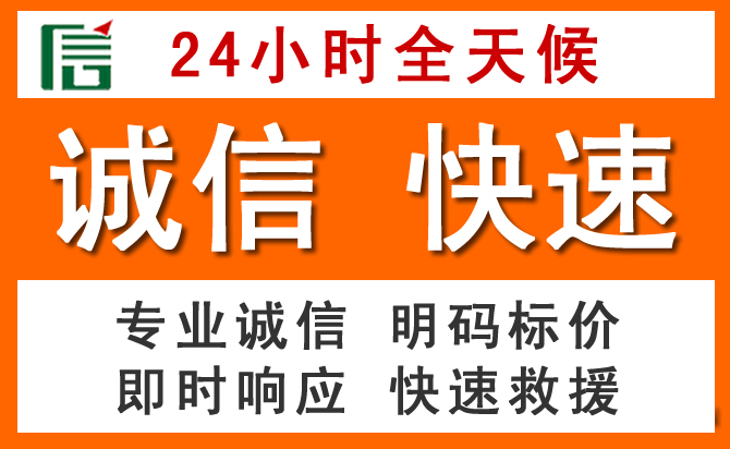 如何制定合理价格策略缓解萨尔图区道路救援售后压力